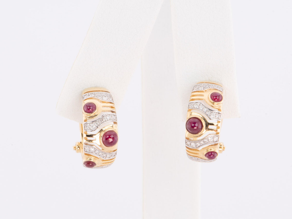 18K Gold Ruby and Diamond Designer Earrings with Omega Clip Backing R3207 Aurora Designer