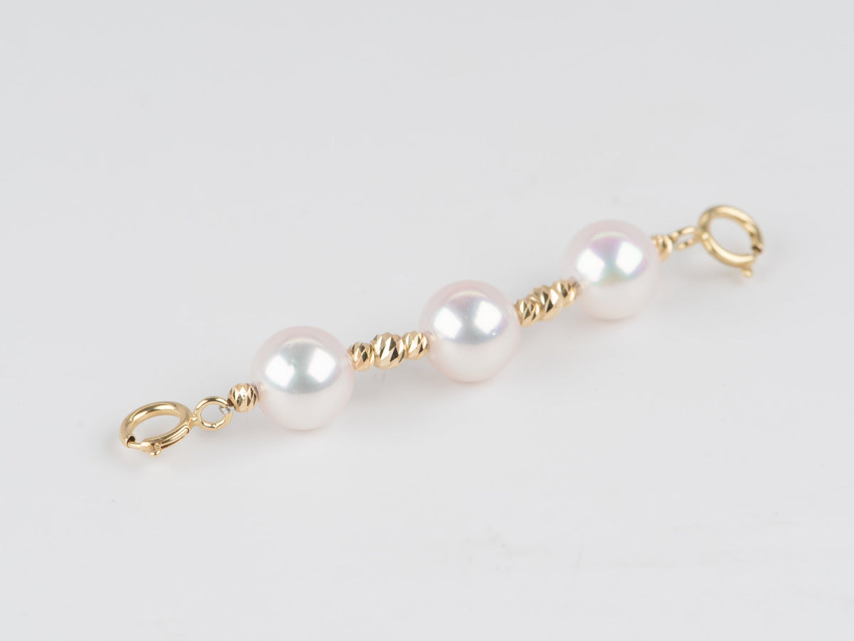 2" Extension Chain with 18K Gold Bead and Freshwater Pearl Extender for Necklace Bracelet R2099 Aurora Designer