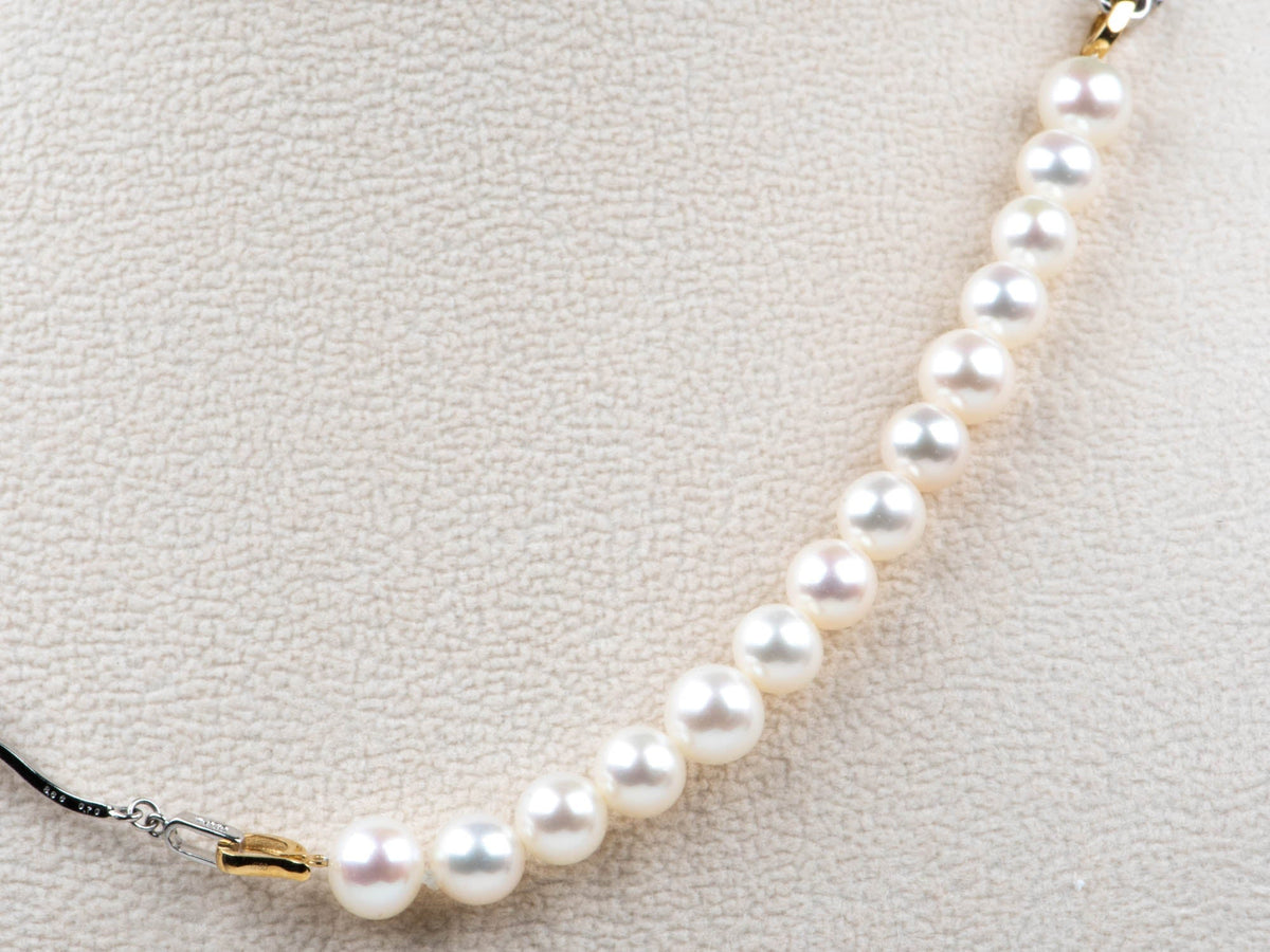 18K Gold 4.5&quot; Extension Chain with Freshwater Pearl and Double Clasp R2100 Aurora Designer