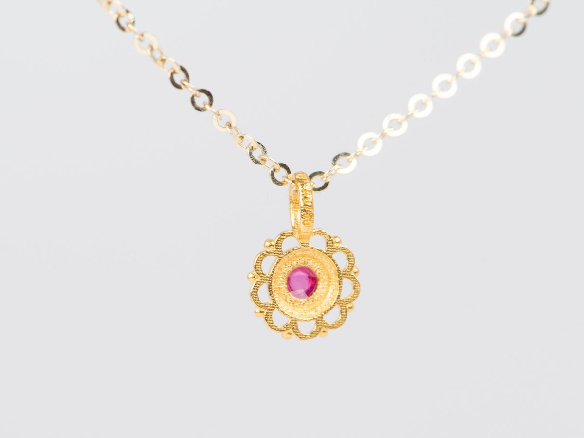 Dainty 18K Gold Ruby Charm with Delicate Lace Edge R4528 Aurora Designer