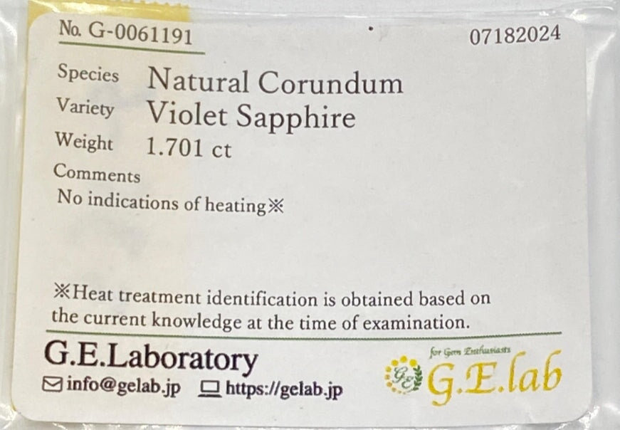 1.7ct Natural Unheated Lavender Sapphire and Diamond Pave Band Platinum Engagement Ring V1171 Aurora Designer