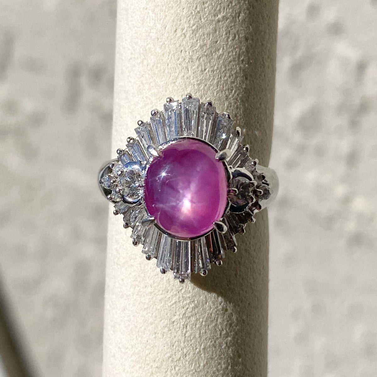 2.99ct Pink Star Sapphire with Diamond Halo Platinum Ring Heavy 11.74g V1189 Aurora Designer
