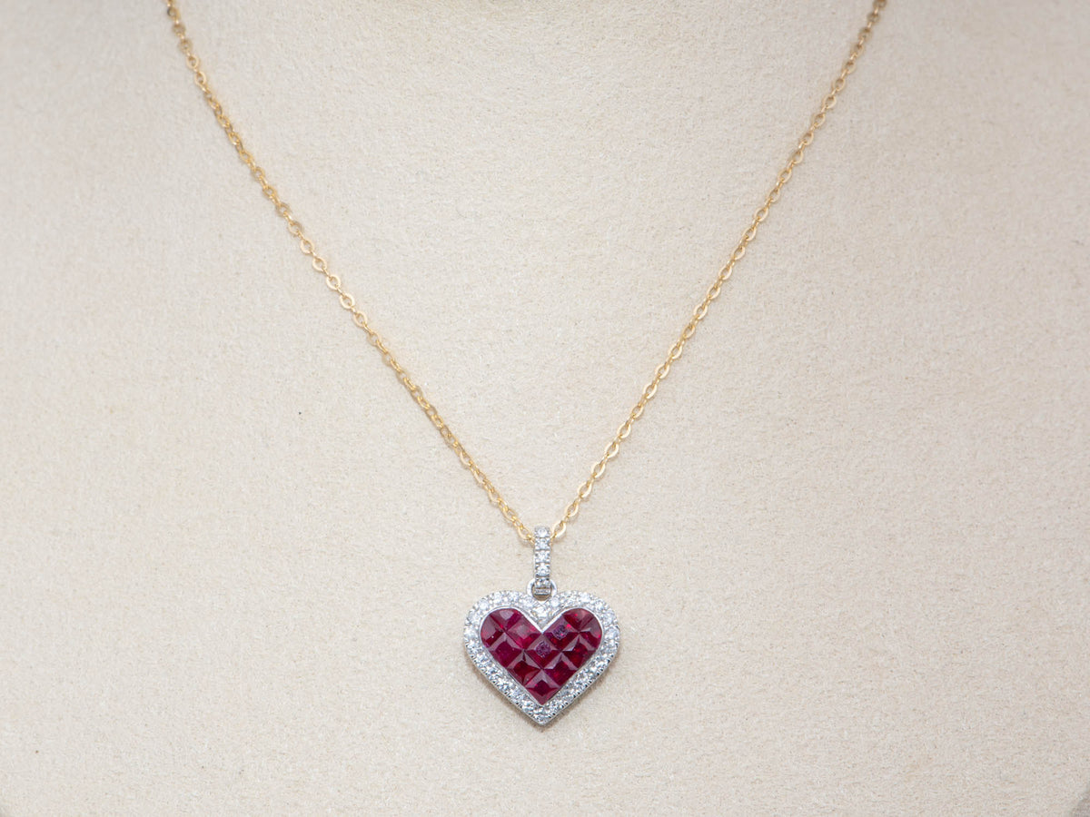 18K White Gold Invisible Set Ruby Pendant Heart-Shaped Diamond Halo Clip-On Enhancer Bail Go On Any Necklace V1210 Aurora Designer