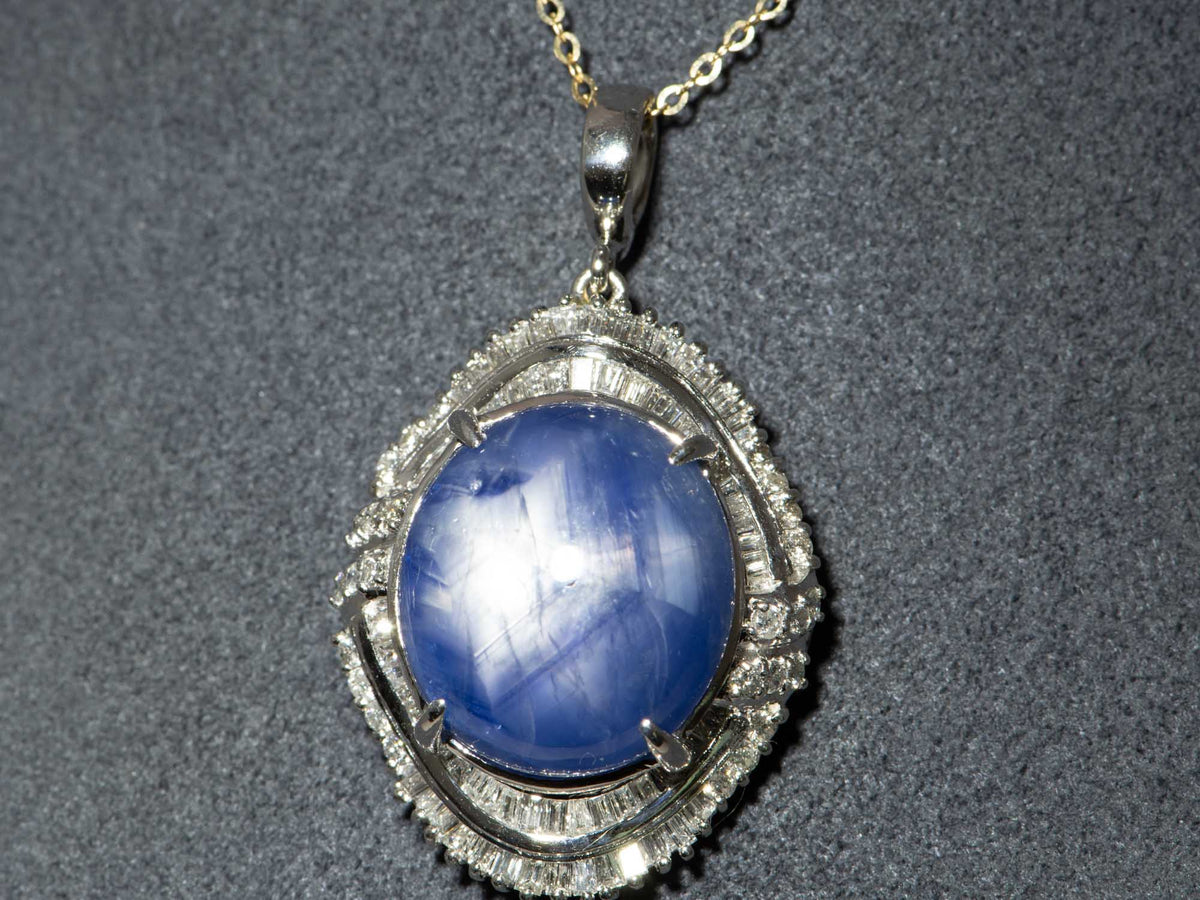 Platinum 39.22ct Myanmar Star Sapphire with 2ct+ Diamond Halo Pendant Burma Mogok Certified Untreated Natural V1250