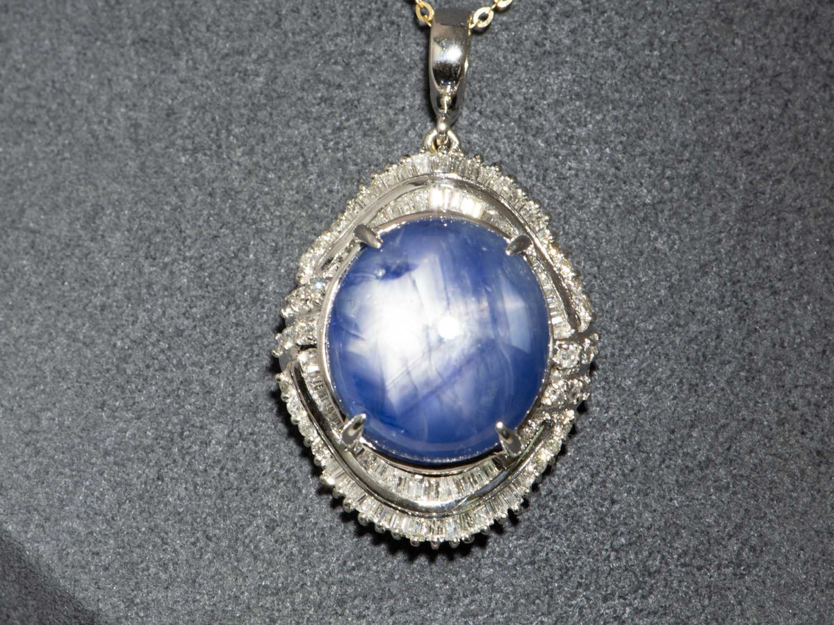 Platinum 39.22ct Myanmar Star Sapphire with 2ct+ Diamond Halo Pendant Burma Mogok Certified Untreated Natural V1250