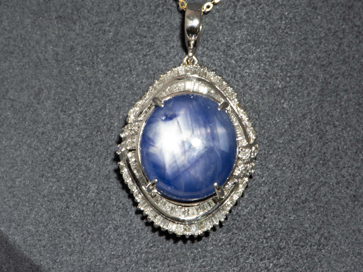 Platinum 39.22ct Myanmar Star Sapphire with 2ct+ Diamond Halo Pendant Burma Mogok Certified Untreated Natural V1250