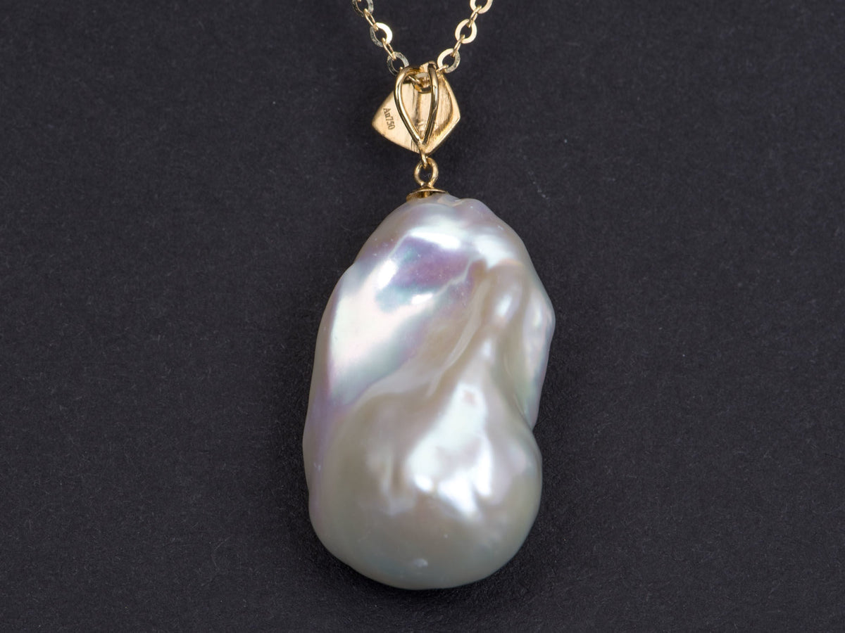 Natural Flameball Pearl Pendant with 18K Gold Bail R4257 Aurora Designer