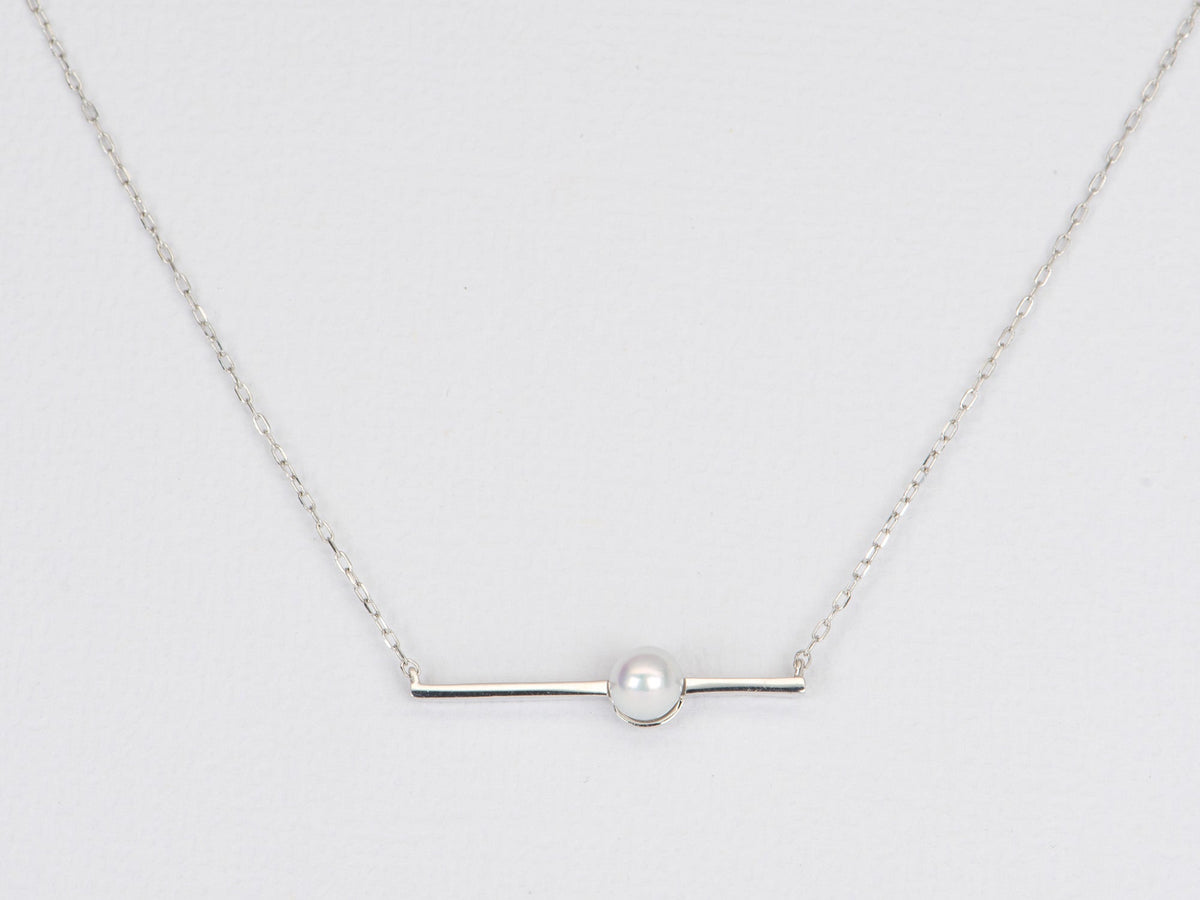 4.5mm Akoya Pearl Necklace 18K White Gold Adjustable Chain Full Round Pearl Bar Setting June AD2280 Aurora Designer
