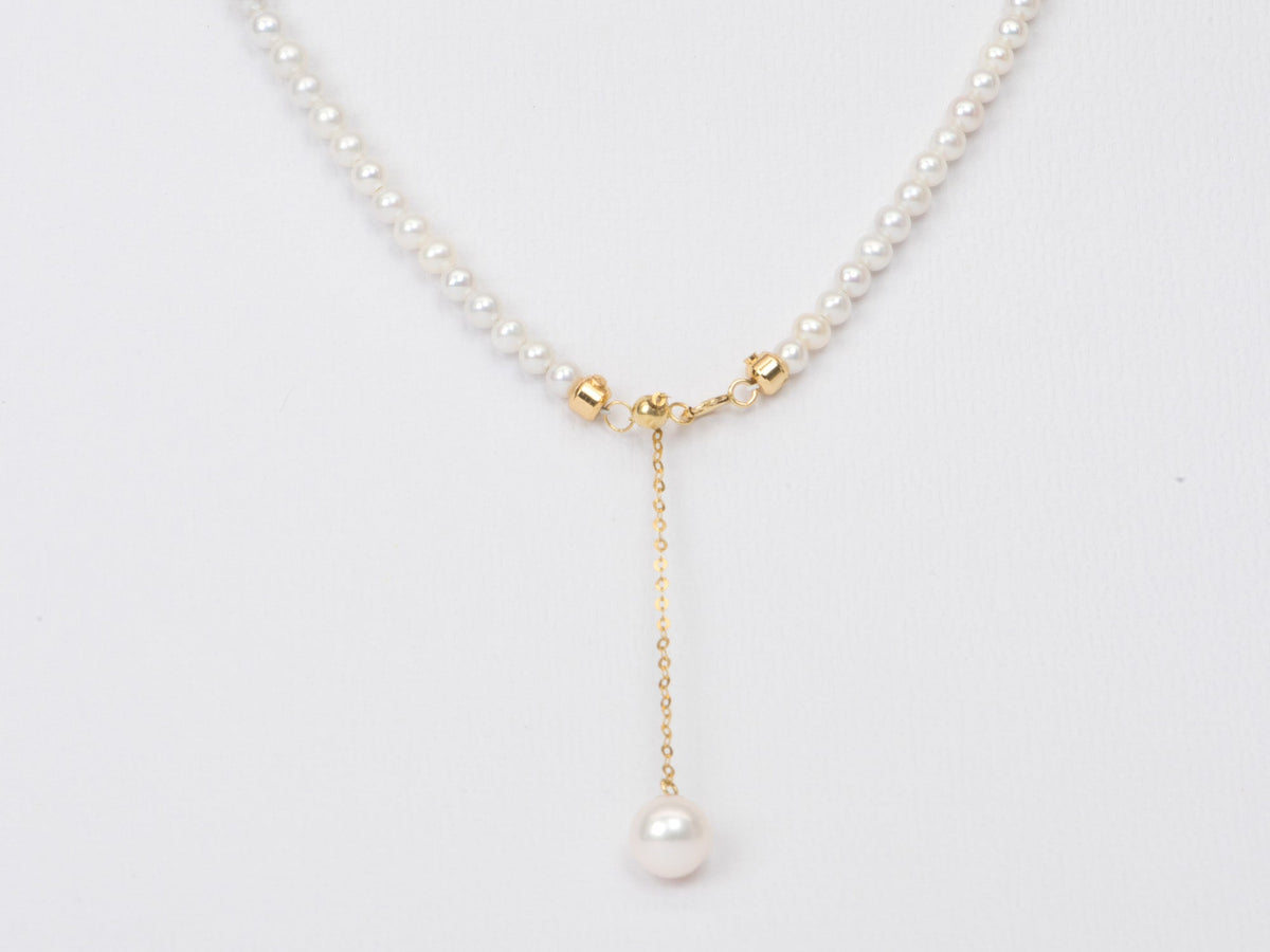 3-3.5mm Freshwater Pearl Necklace 18K Gold Adjustable Length Components R4218 Aurora Designer