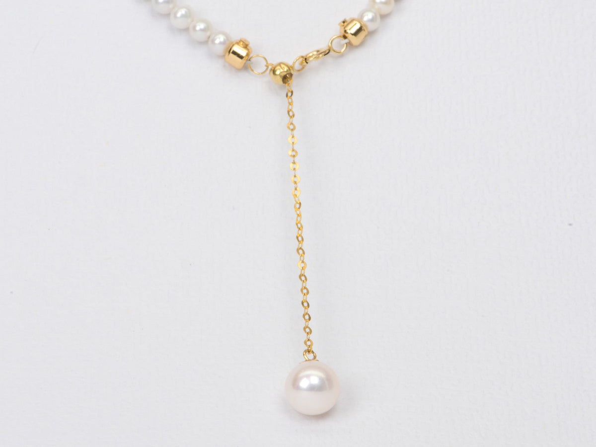 3-3.5mm Freshwater Pearl Necklace 18K Gold Adjustable Length Components R4218 Aurora Designer