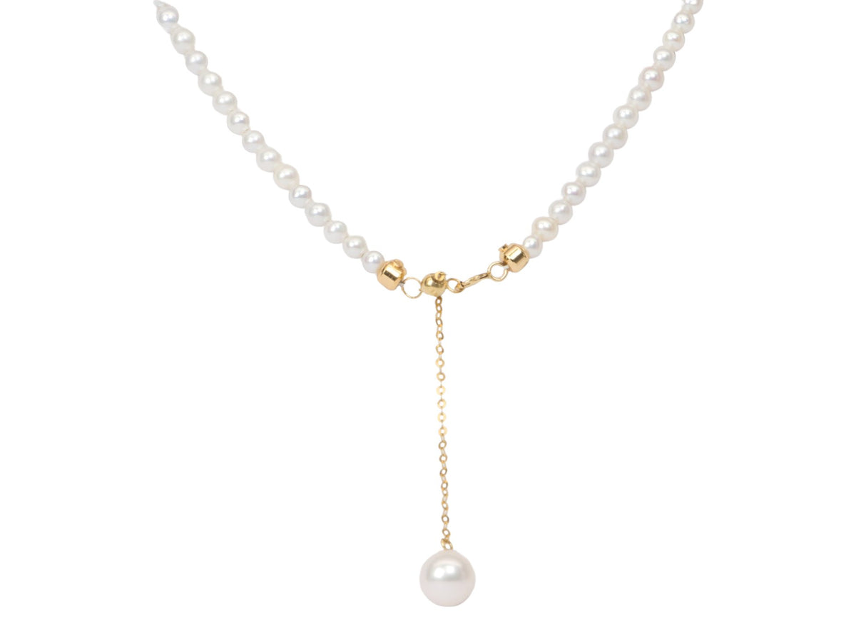3-3.5mm Freshwater Pearl Necklace 18K Gold Adjustable Length Components R4218 Aurora Designer