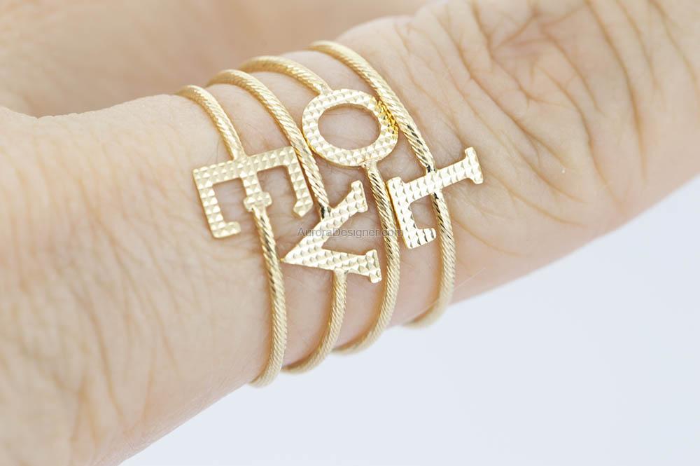 Dainty Textured 18K Gold Ring Letters Alphabets Initials Personalized Birthday Gift for Her AD1537